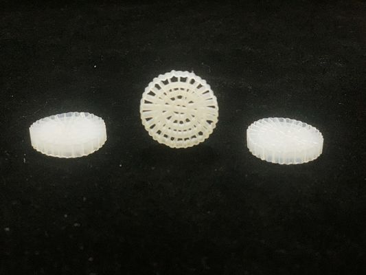 Y5 Fish Pond 25X4mm Biological Filter Fish Tank FDA
